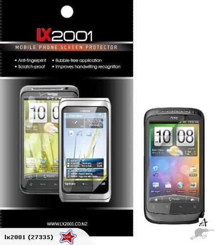 HTC Desire S Protection - LX2001 - Homewares, Outdoor, Phone Accessories, Cases, Speakers, Headphones + More -