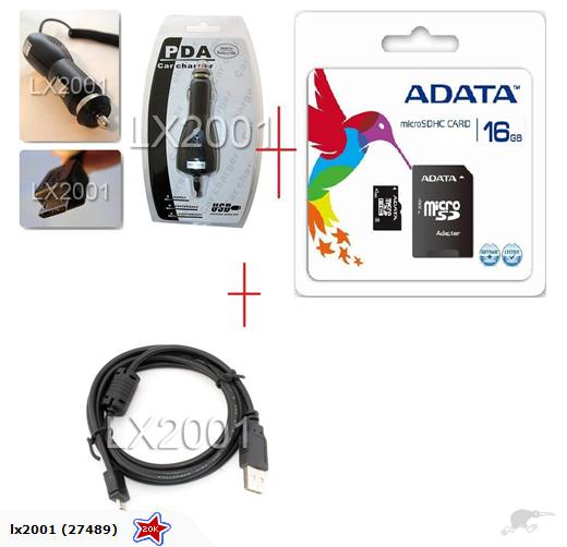 16GB Micro SD Card + Car Charger + USB Cable