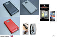 Samsung Galaxy i9100 S2 Combo - LX2001 - Homewares, Outdoor, Phone Accessories, Cases, Speakers, Headphones + More -