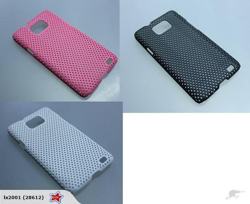Samsung Galaxy S2 i9100 Case - LX2001 - Homewares, Outdoor, Phone Accessories, Cases, Speakers, Headphones + More -