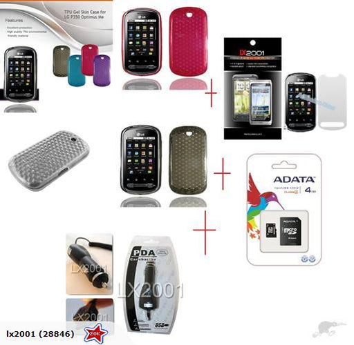 LG P350 Optimus Me combo deal - LX2001 - Homewares, Outdoor, Phone Accessories, Cases, Speakers, Headphones + More -