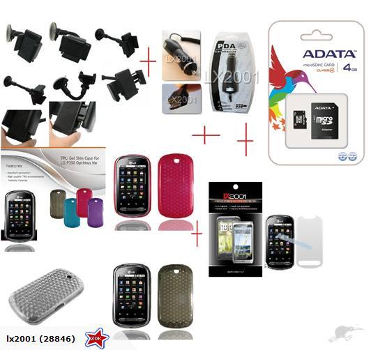 LG P350 Optimus Me Combo CRAZY! - LX2001 - Homewares, Outdoor, Phone Accessories, Cases, Speakers, Headphones + More -