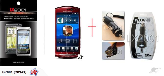 Sony Ericsson Xperia NEO Combo