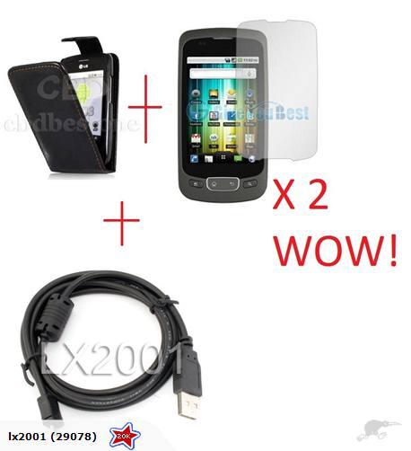 LG P500 Leather Case + Screen Protector + PC Cable - LX2001 - Homewares, Outdoor, Phone Accessories, Cases, Speakers, Headphones + More -