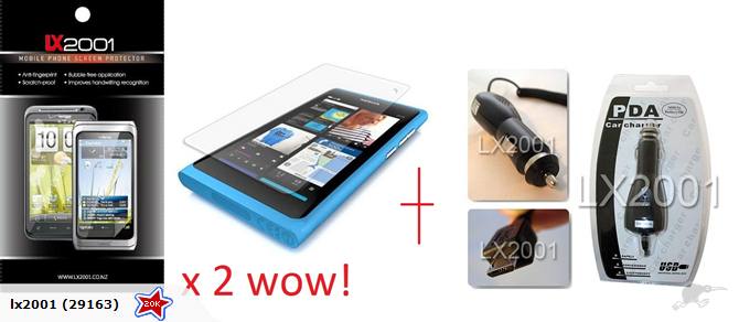 Nokia N9 Screen Protector + Car Charger
