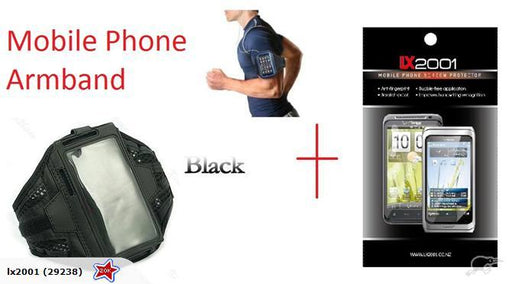 HTC Samsung Sports Armband Case - LX2001 - Homewares, Outdoor, Phone Accessories, Cases, Speakers, Headphones + More -