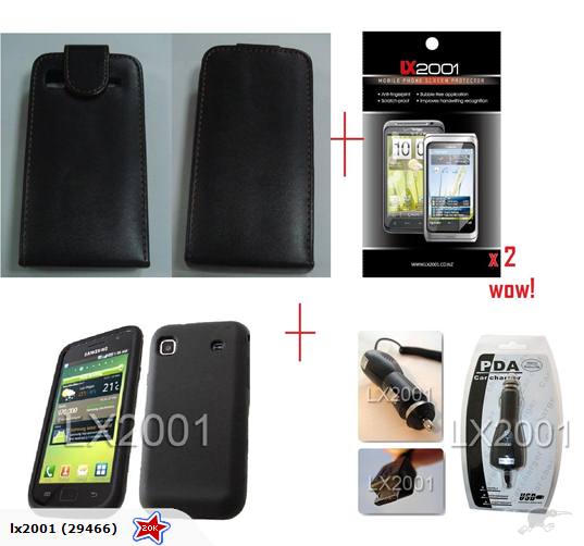 Samsung i9000 Galaxy S Case x2 Car Charger