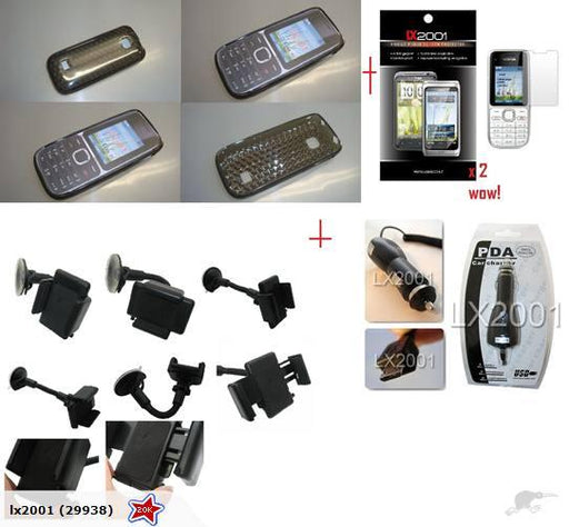Nokia C2-01 Car Combo - LX2001 - Homewares, Outdoor, Phone Accessories, Cases, Speakers, Headphones + More -