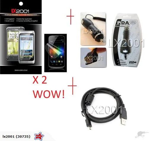 Samsung Galaxy Nexus SP Car Charger - LX2001 - Homewares, Outdoor, Phone Accessories, Cases, Speakers, Headphones + More -