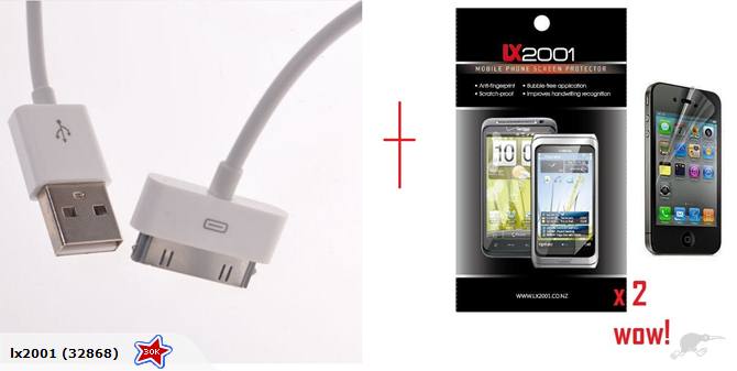 iPhone 4 4S Data Sync accessory