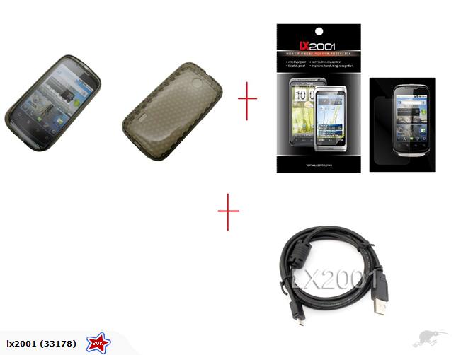 Huawei Skinny Sonic U8650 Case Micro USB PC Cable