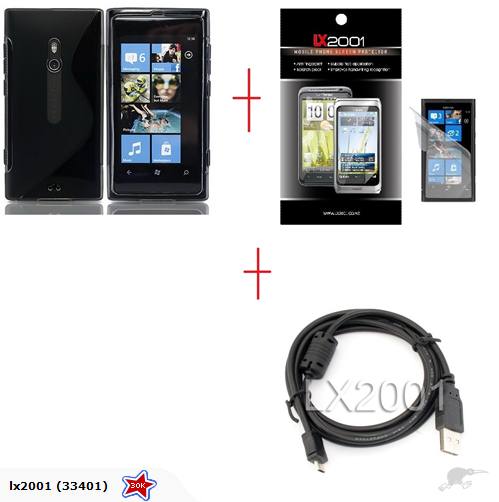 Nokia Lumia 800 Case SP USB PC Cable