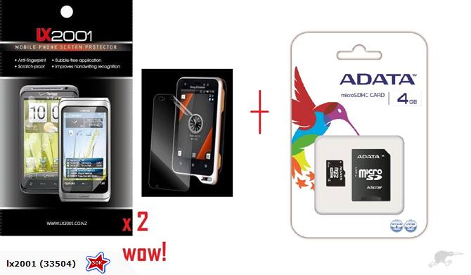 Sony Ericsson Xperia active SP + 4GB Memory Card