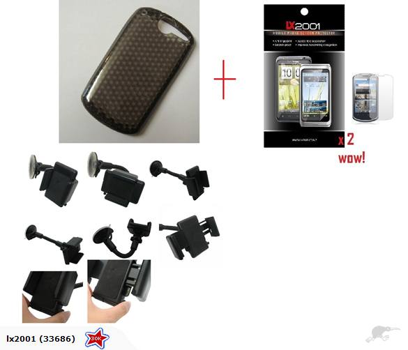 Huawei Ideos X5 U8800 Case SP Car Kit