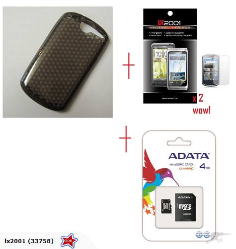 Huawei Ideos X5 U8800 Case SP 4GB Miro SD Card