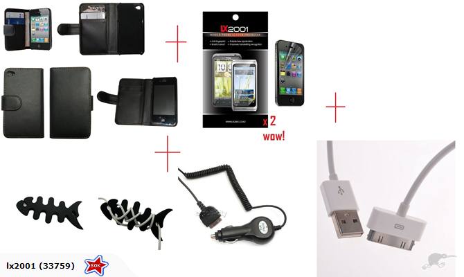 Iphone 4 4S Leather Case Car Charger USB PC Cable