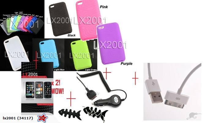 iPod Touch 4TH Gen Case USB PC Car Charger SP - LX2001 - Homewares, Outdoor, Phone Accessories, Cases, Speakers, Headphones + More -