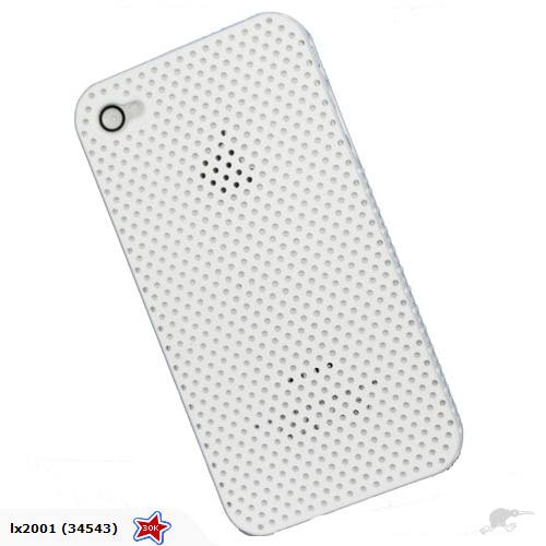Iphone 4 4S Case - WHITE