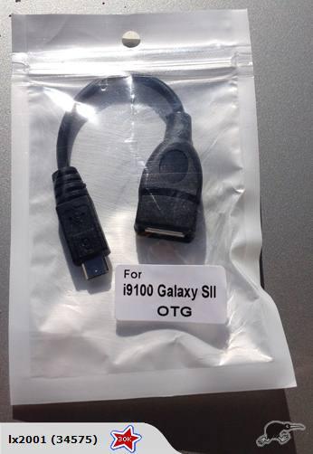 USB OTG Host cable adaptor for Galaxy S2 SII I9100 - LX2001 - Homewares, Outdoor, Phone Accessories, Cases, Speakers, Headphones + More -