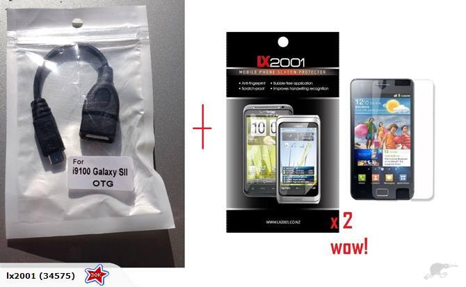 micro USB OTG cable S2 I9100 + Screen Protector - LX2001 - Homewares, Outdoor, Phone Accessories, Cases, Speakers, Headphones + More -