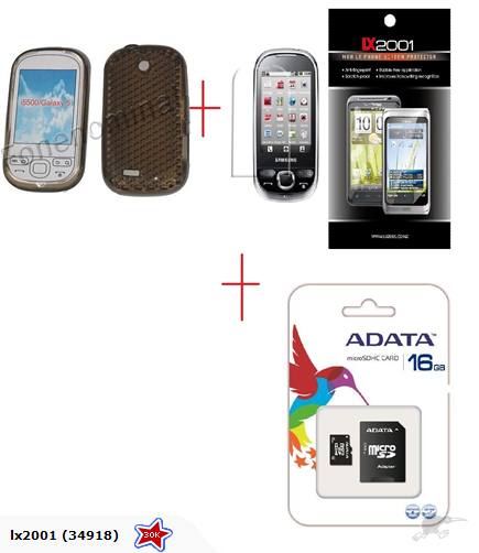 Samsung Galaxy 550 Gel Case + SP + 16GB Micro SD