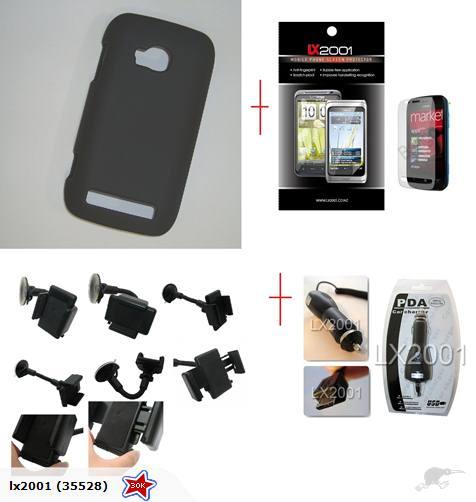 Nokia Lumia 710 Combo - LX2001 - Homewares, Outdoor, Phone Accessories, Cases, Speakers, Headphones + More -