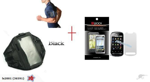 LG P350 Optimus Me Sports Armband Case - LX2001 - Homewares, Outdoor, Phone Accessories, Cases, Speakers, Headphones + More -