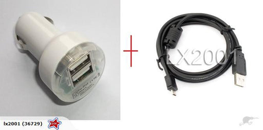 Car Charger USB PC Cable Kindle Fire Amazon - LX2001 - Homewares, Outdoor, Phone Accessories, Cases, Speakers, Headphones + More -