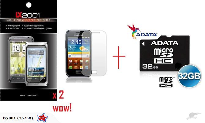 Samsung Galaxy Ace Plus S7500 SP 32GB MicroSD Card