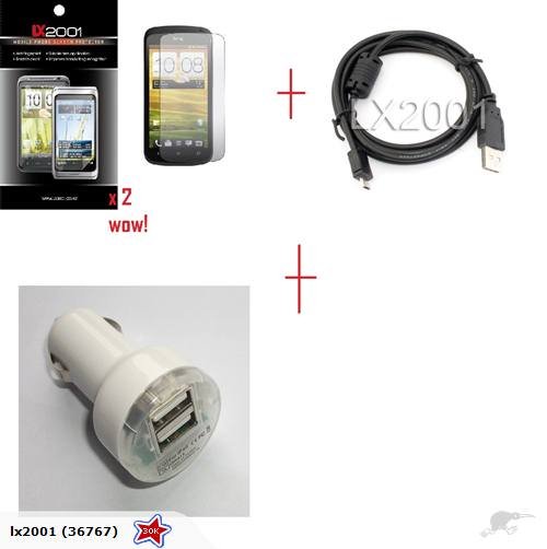 HTC ONE S SP Car Charger USB PC Cable
