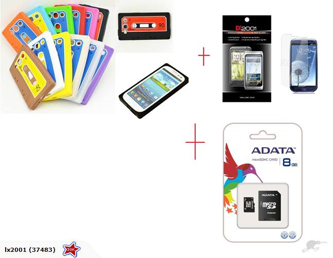 Samsung Galaxy S3 CASSETTE Case 8GB MicroSD Card