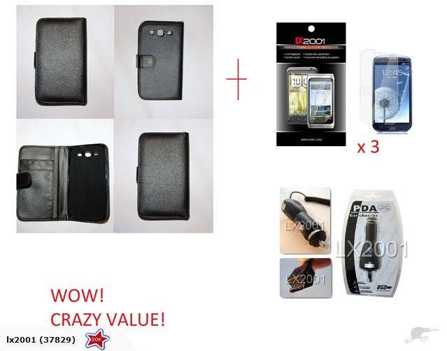 Samsung Galaxy S3 Wallet Leather + Car Charger