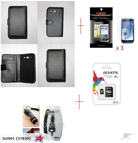 Samsung Galaxy S3 Leather Case 4GB MicroSD Charger