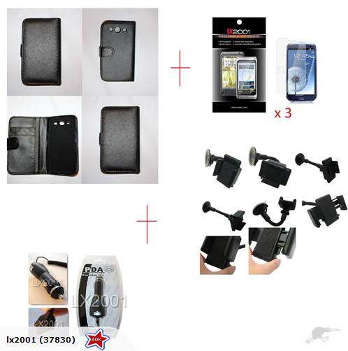Samsung Galaxy S3 Leather Case Car Charger Kit