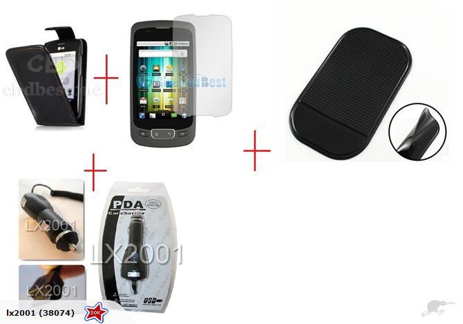 LG P500 Leather Case Car Charger Slip Matt - LX2001 - Homewares, Outdoor, Phone Accessories, Cases, Speakers, Headphones + More -