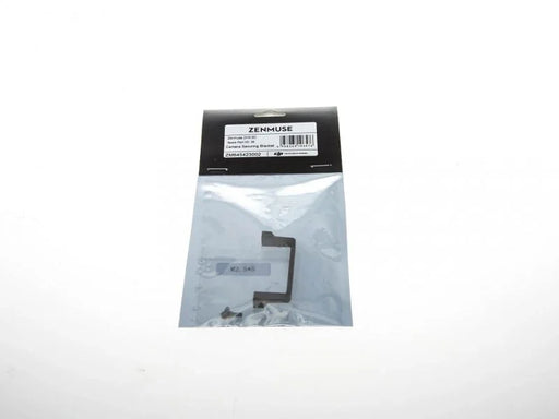 H3-3D CAMERA SECURING BRACKET PT 39 - LX2001 - Homewares, Outdoor, Phone Accessories, Cases, Speakers, Headphones + More -