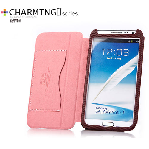 Samsung Galaxy Note 2 N7100 Ultra Luxury Case