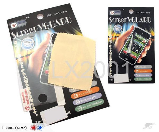 5 X Ipod Touch 2nd, 3rd GEN Screen Protector Clear - LX2001 - Homewares, Outdoor, Phone Accessories, Cases, Speakers, Headphones + More -