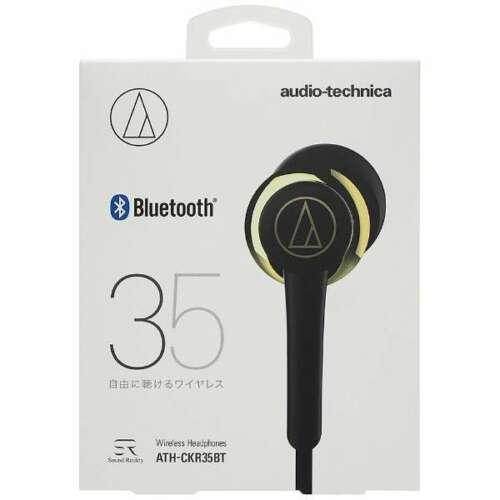 Audio Technica Bluetooth In Ear - Gold - LX2001 - Homewares, Outdoor, Phone Accessories, Cases, Speakers, Headphones + More -