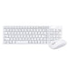 Bonelk KM-322 Slim Wireless Keyboard and Mouse Combo - White ELK-61005-R 9352850003719 - LX2001 - Homewares, Outdoor, Phone Accessories, Cases, Speakers, Headphones + More -