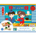 Aki et Maki Japanese restaurant theme game - LX2001 - Homewares, Outdoor, Phone Accessories, Cases, Speakers, Headphones + More -