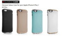 Element Solace Case for iPhone 6 Plus - LX2001 - Homewares, Outdoor, Phone Accessories, Cases, Speakers, Headphones + More -