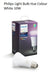 Light Bulb Philips Hue Colour White 10W A60 E27 HUE257312 8718696725580 - LX2001 - Homewares, Outdoor, Phone Accessories, Cases, Speakers, Headphones + More -
