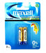 Maxell AAA Alkaline Batteries 2 Pack LR03GD-2B - LX2001 - Homewares, Outdoor, Phone Accessories, Cases, Speakers, Headphones + More -