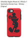 Otterbox Apple iPhone 8 / iPhone 7 Symmetry Disney Case - Mickey Original 77-60261 660543476078 - LX2001 - Homewares, Outdoor, Phone Accessories, Cases, Speakers, Headphones + More -