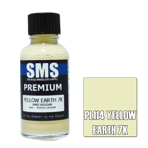 Air Brush paint 30ML PREMIUM YELLOW EARTH 7K ACRYLIC lacquer - LX2001 - Homewares, Outdoor, Phone Accessories, Cases, Speakers, Headphones + More -