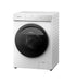 Panasonic 10kg Hygiene Dry Assist Front-loading Washing Machine NA-V10FR1WAU - LX2001 - Homewares, Outdoor, Phone Accessories, Cases, Speakers, Headphones + More -