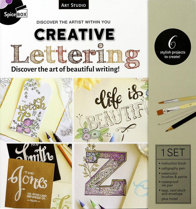 Art Studio Creative Lettering - LX2001 - Homewares, Outdoor, Phone Accessories, Cases, Speakers, Headphones + More -