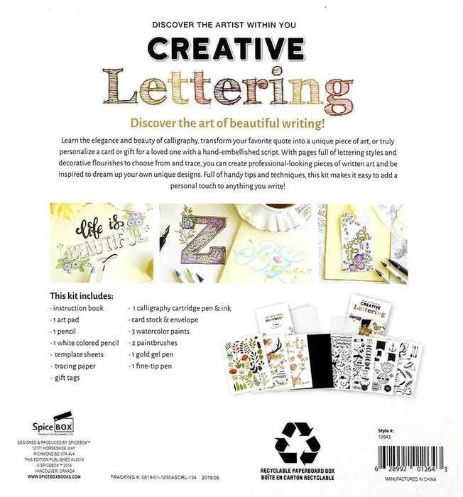 Art Studio Creative Lettering - LX2001 - Homewares, Outdoor, Phone Accessories, Cases, Speakers, Headphones + More -