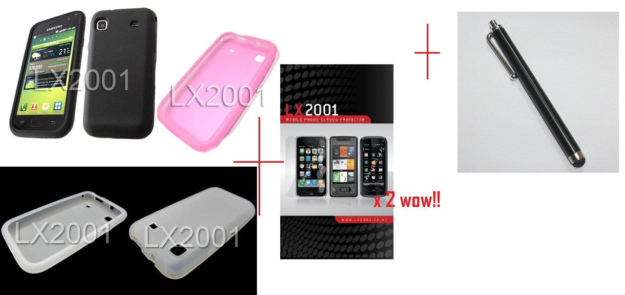 Samsung i9000 Silicon Case + Screen Protector